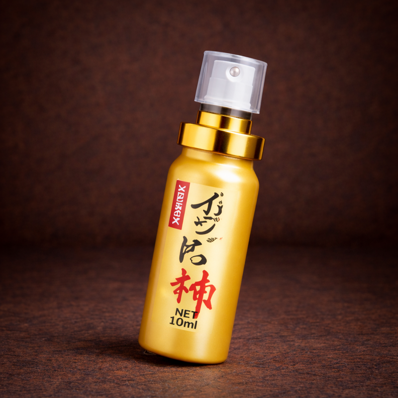 EnduranceSpray™ Calm & Comfort Wellness Spray