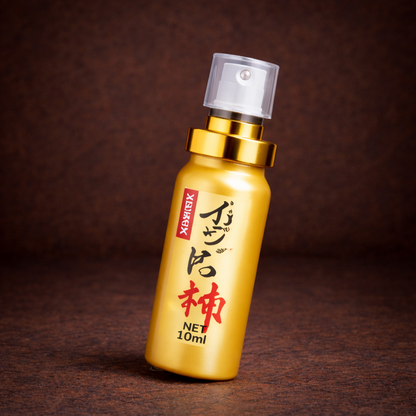 EnduranceSpray™ Calm & Comfort Wellness Spray