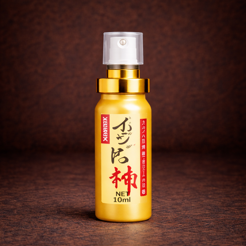 EnduranceSpray™ Calm & Comfort Wellness Spray