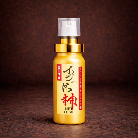 EnduranceSpray™ Calm & Comfort Wellness Spray