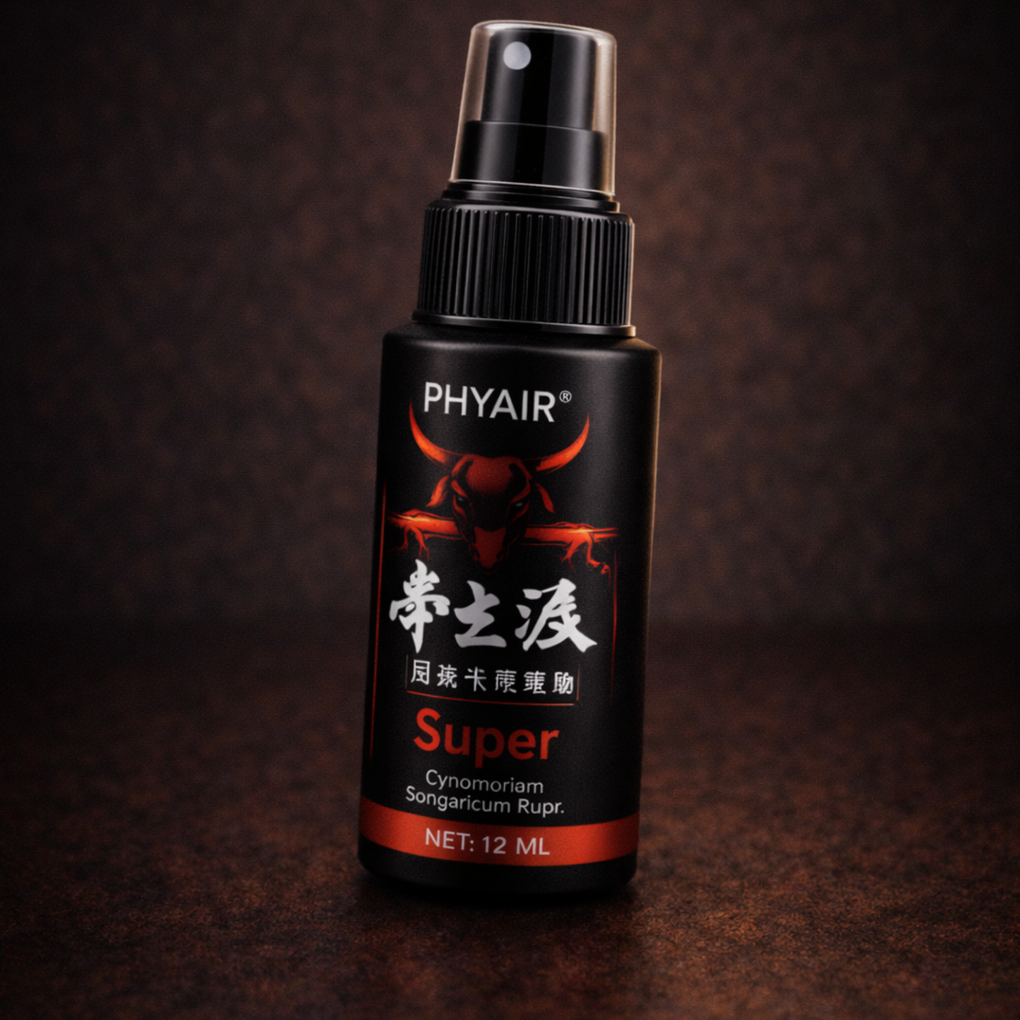 EnduranceSpray™ | Men’s Topical Wellness Spray