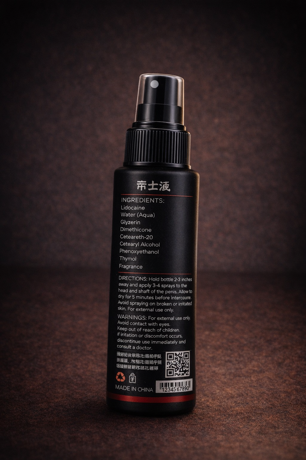 EnduranceSpray™ | Men’s Topical Wellness Spray