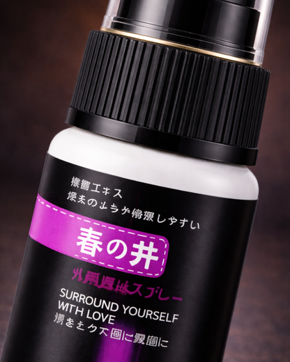 EnduranceSpray™ | Men’s Relaxing Massage Spray